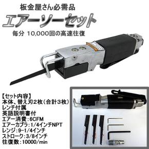 g231783288.5