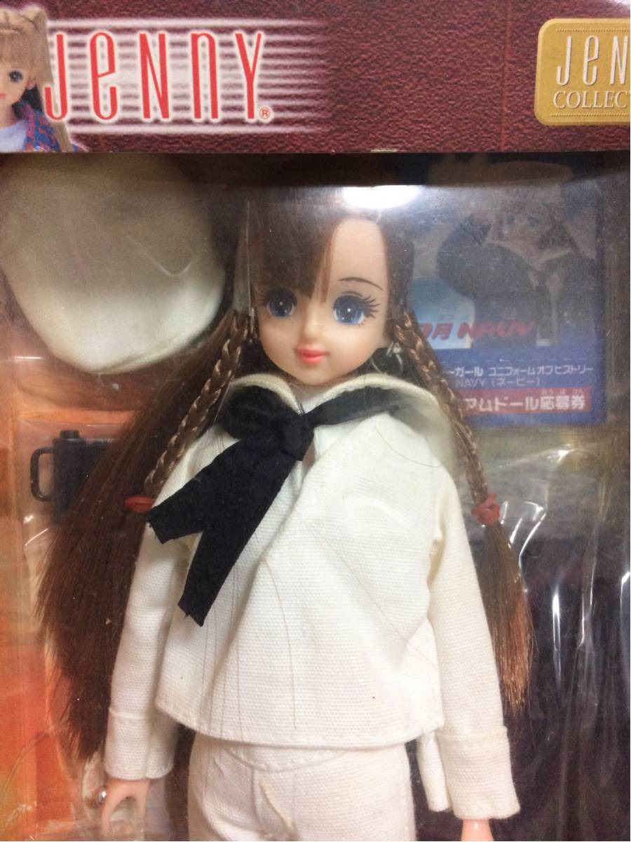 カレンダーガール★ネイビーマリーン