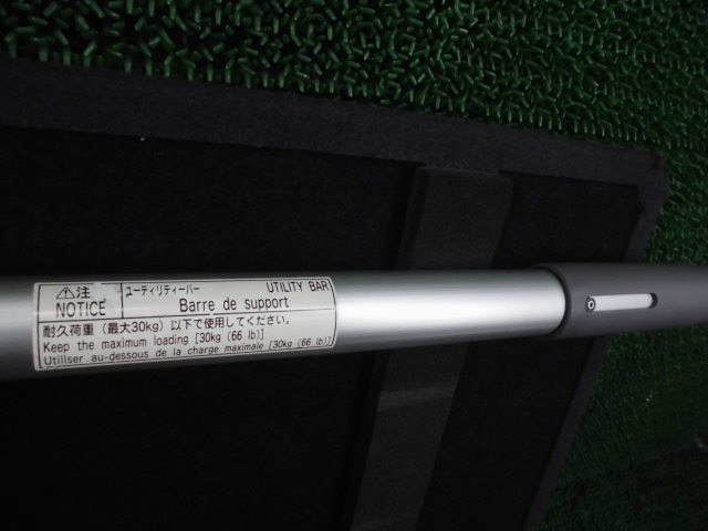 ♪♪bB NCP31 ラゲッジボード ユーティリティーバー ＃0730 