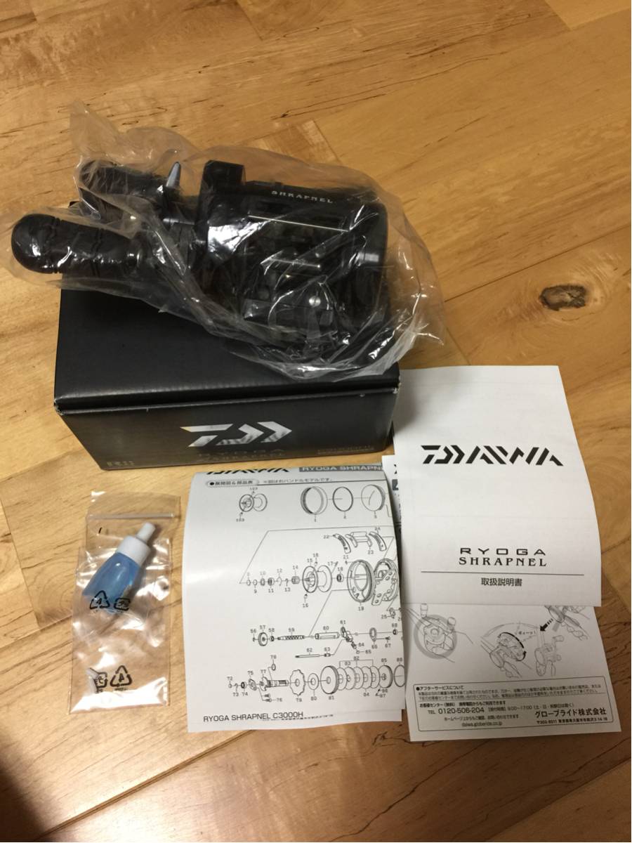 t500173980.2