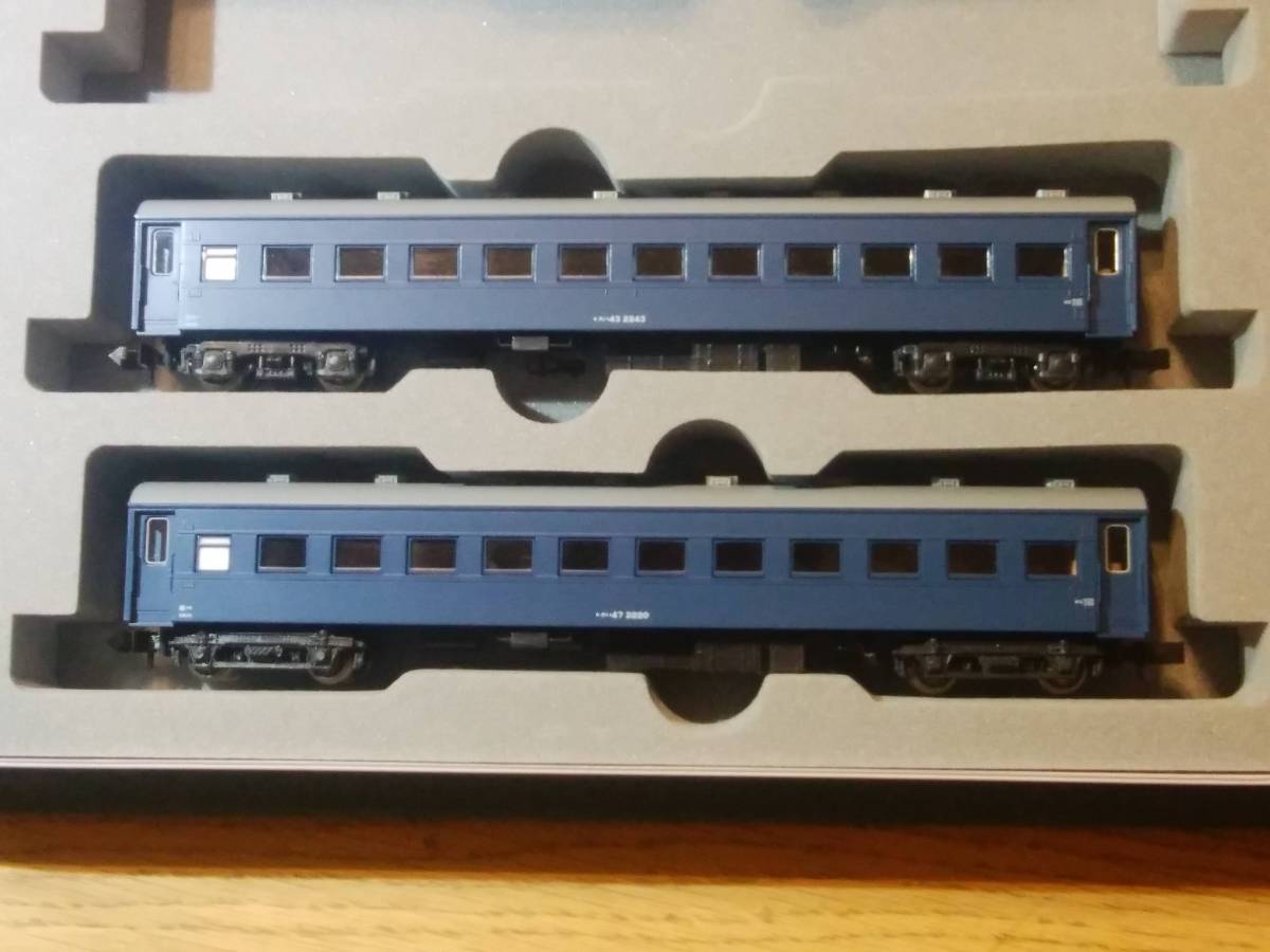 m196541556.2