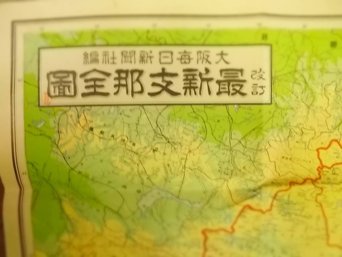 v521309222.3