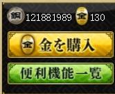 s521655376.1