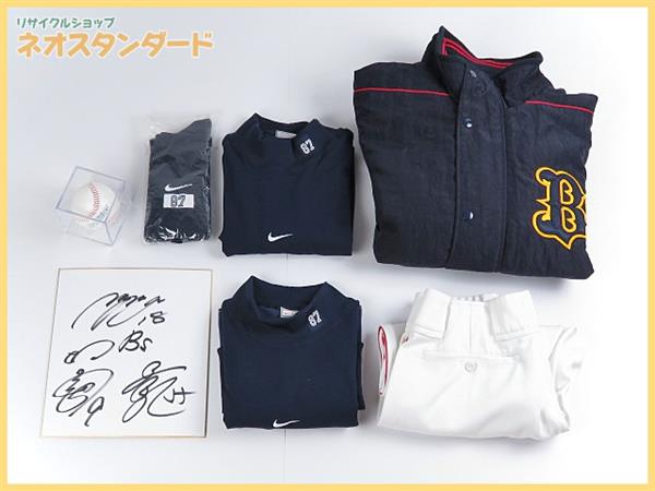 【新作入荷，セール】 オリックス 87番 正田コーチ サインボール サイン色紙 ジャンバー アンダーシャツ他 7点セット 野球 スポーツ用品(応援ユニフォーム、ウエア)｜売買されたオークション情報、yahooの商品情報 応援ユニフォーム、ウエア