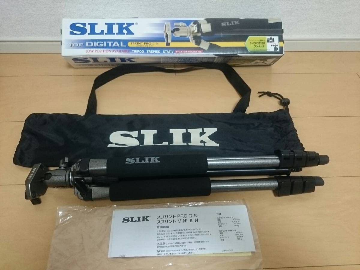 SLIKスリック SPRINT PROⅡ N