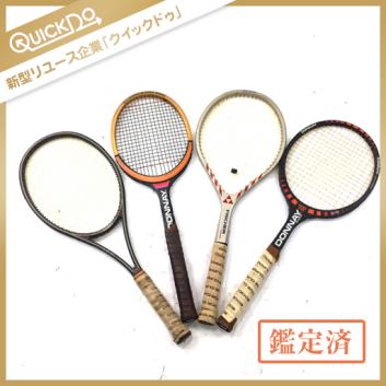 ジャンク（ノイズあり）】オンキョー A-933 プリメインアンプ ONKYO