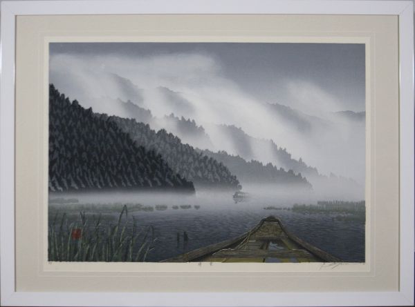 □一立斎 廣重筆 東海道五十三次 2冊/木版画 55点/歌川広重/浮世絵