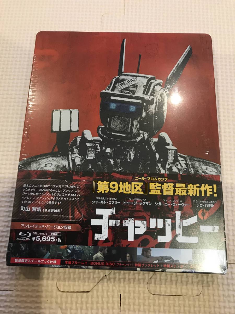 m231443499.1