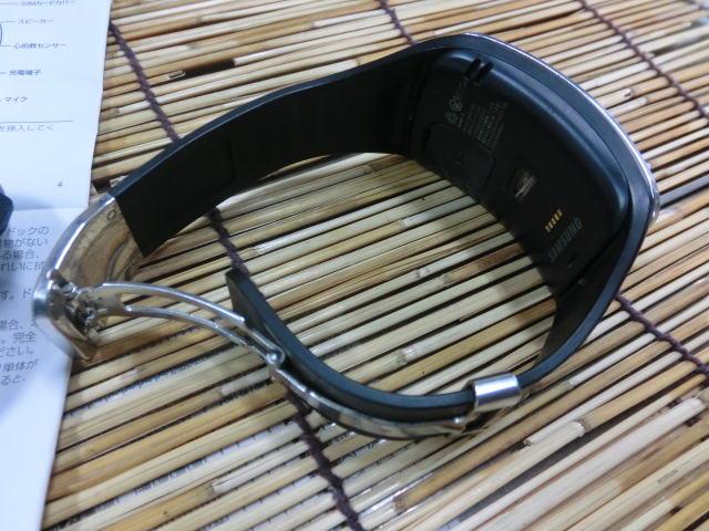 ☆Samsung GALAXY Gear S SM-R750D スマートウォッチ (Blue Black