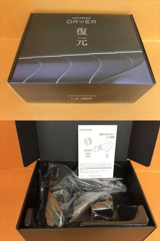 電631-336♪新品 LOUVREDO 復元ドライヤー LJ-365