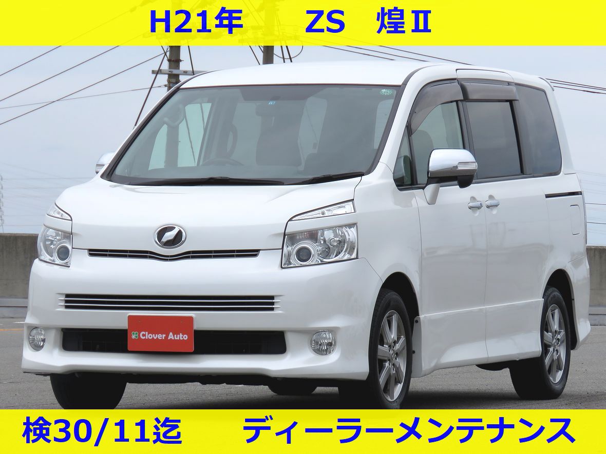 e212044923.1