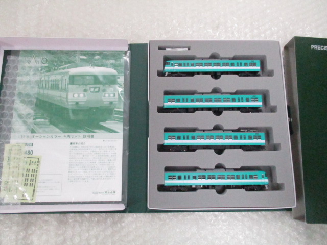 動確済 KATO 10-480 117系 オーシャンカラー4両セット / 鉄道模型