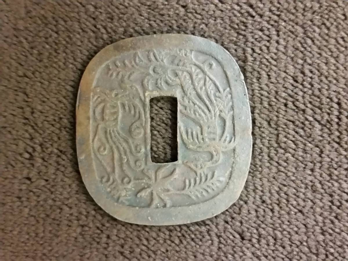 金属製鍔5点セット ◇ 鍔 5点 ◇ 鍔 鉄製」の人気商品一覧・価格比較 - 価格.com 【公式通販】