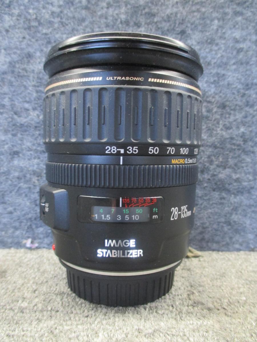 CANON EXTENDER EF 2X