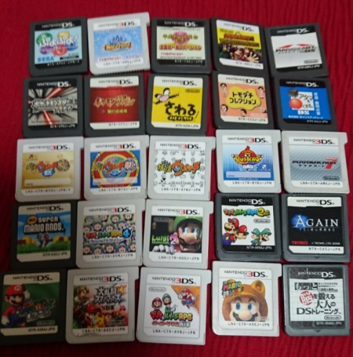 Ds 3ds ソフト 大量セット まとめ売り マリオ 妖怪ウォッチ ポケモン 25枚 お得 ニンテンドー3ds専用ソフト 売買されたオークション情報 Yahooの商品情報をアーカイブ公開 オークファン Aucfan Com