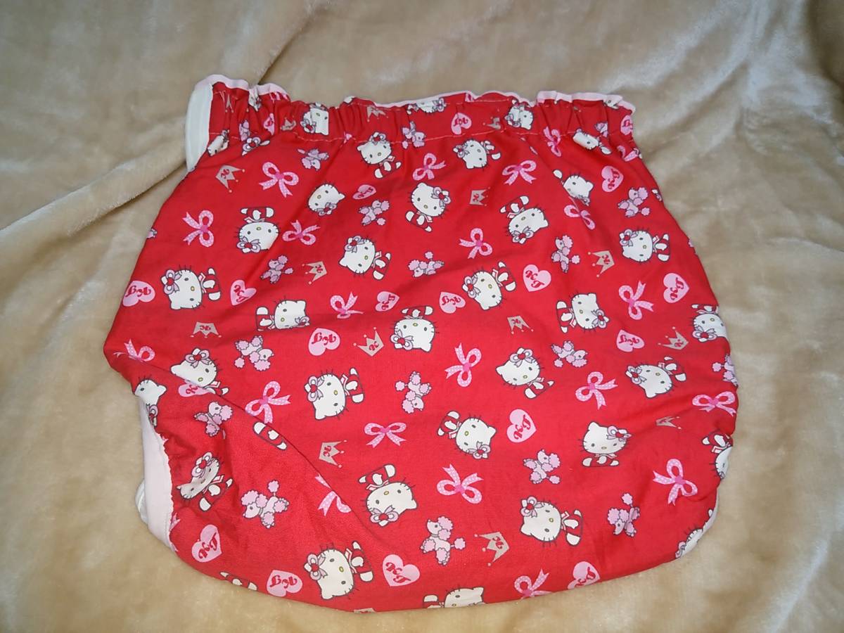 大人用　おむつカバー　キティー柄布おむつ