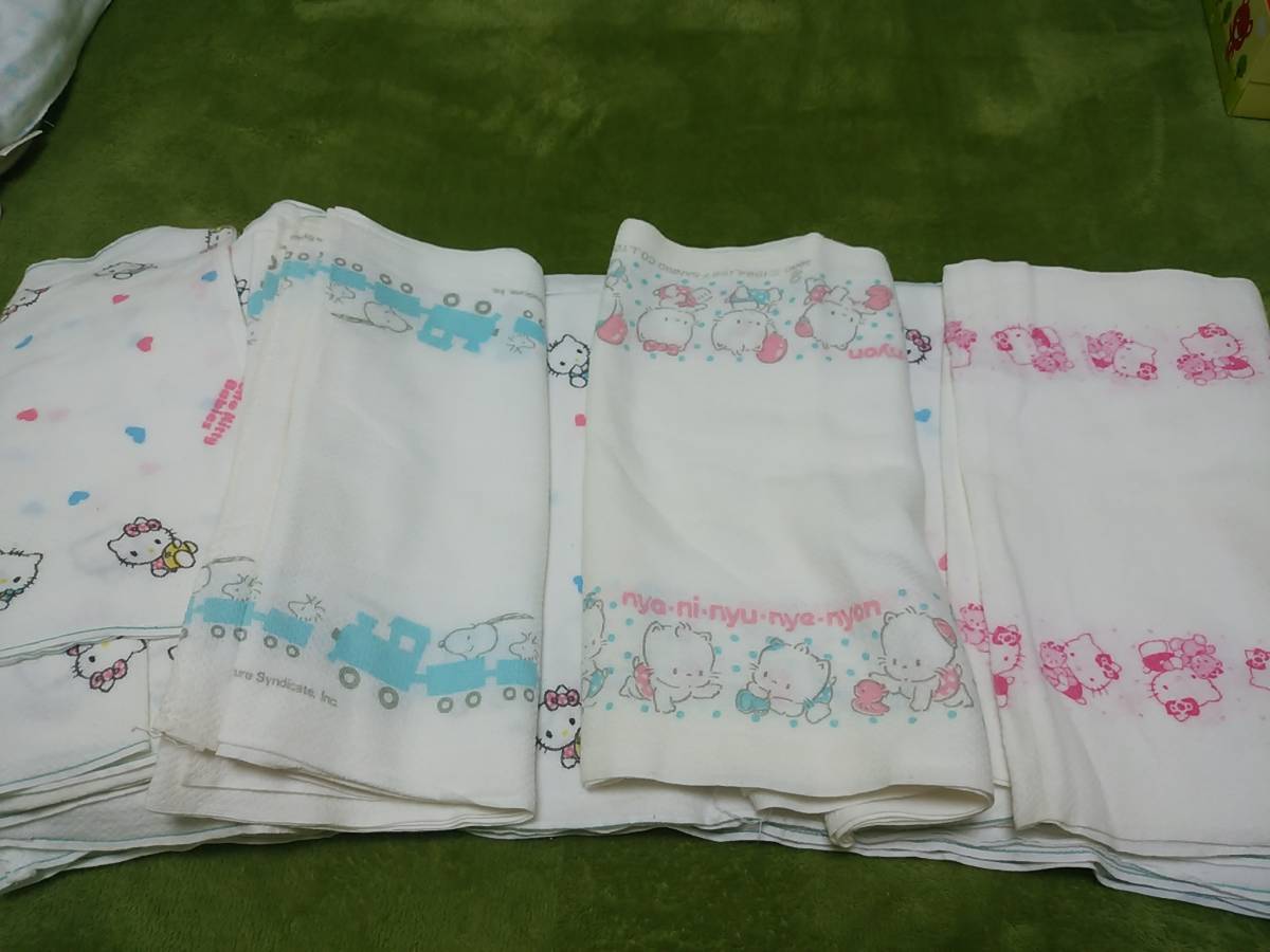 大人用　おむつカバー　キティー柄布おむつ