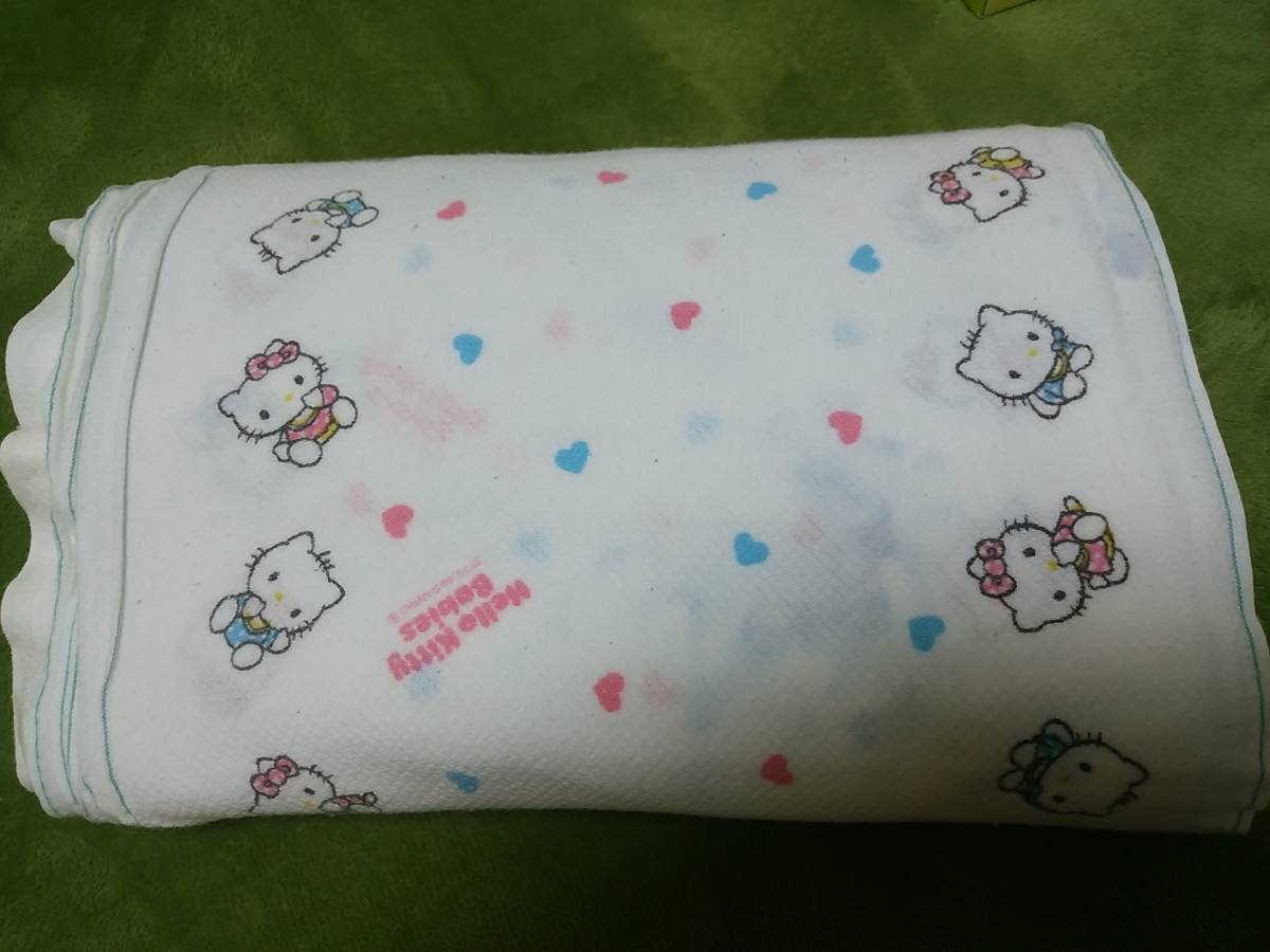 大人用　おむつカバー　キティー柄布おむつ