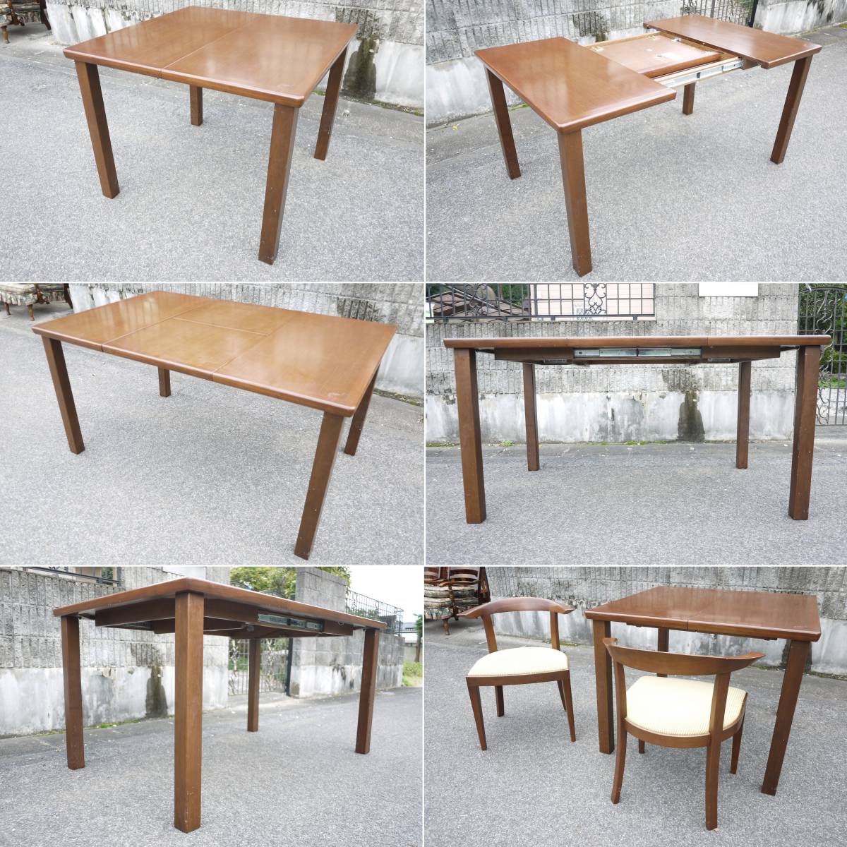 カンディハウス チーク材 無垢 伸長式ダイニングテーブル CondeHouse