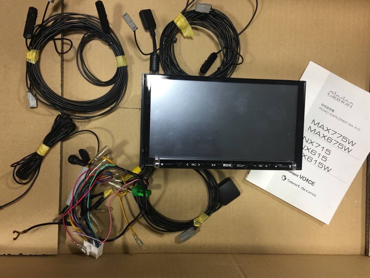 動作良好 確認済み Clarion NX615 Bluetooth 2016