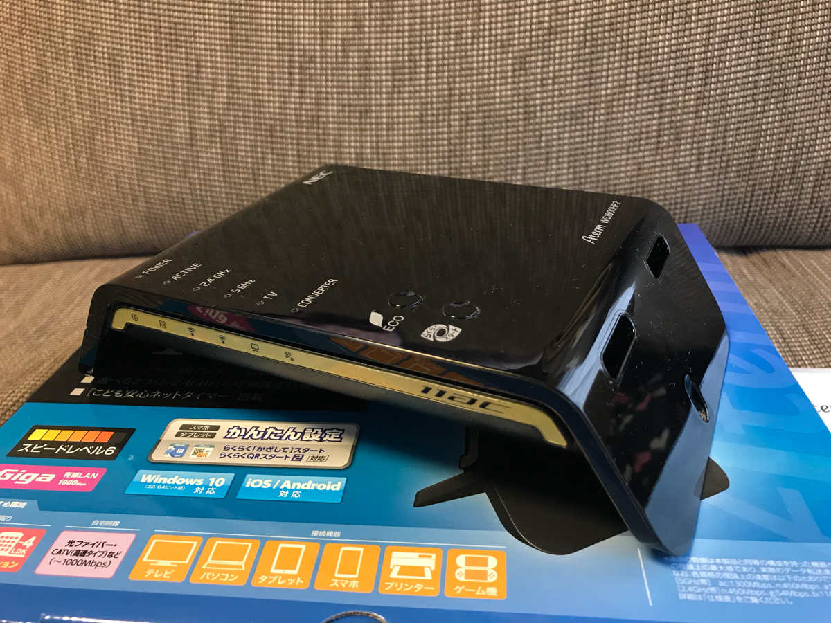 NEC Aterm 無線LANルーター PA-WG1800HP2 11ac対応 中古 完動品