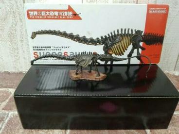驚きの破格値，お買い得 海洋堂 世界の巨大恐竜博 2006 スーパーサウルス(生き物)｜売買されたオークション情報、yahooの商品情報をアーカイブ公開 - オークファン 生き物