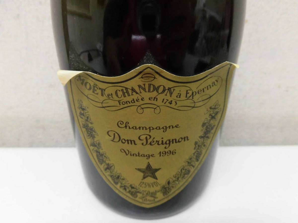 古酒 ドンペリニヨン ヴィンテージ 白 1996 750ml