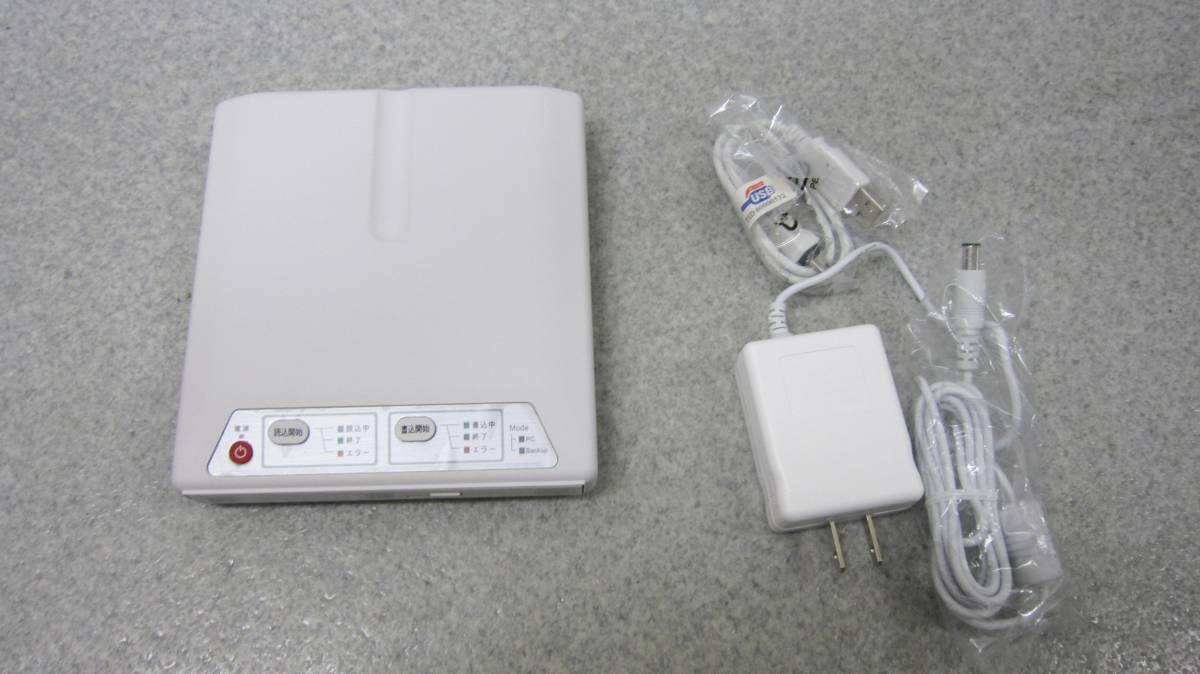 SKNET カンタンCDバックアップユニット 楽々CD丸録くん SK-CDM 【公式