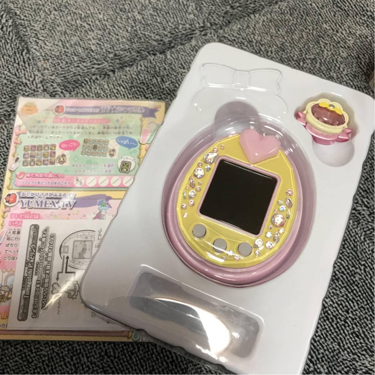 たまごっちぴーす ドリームコフレセット 電子玩具 おもちゃ、ゲーム