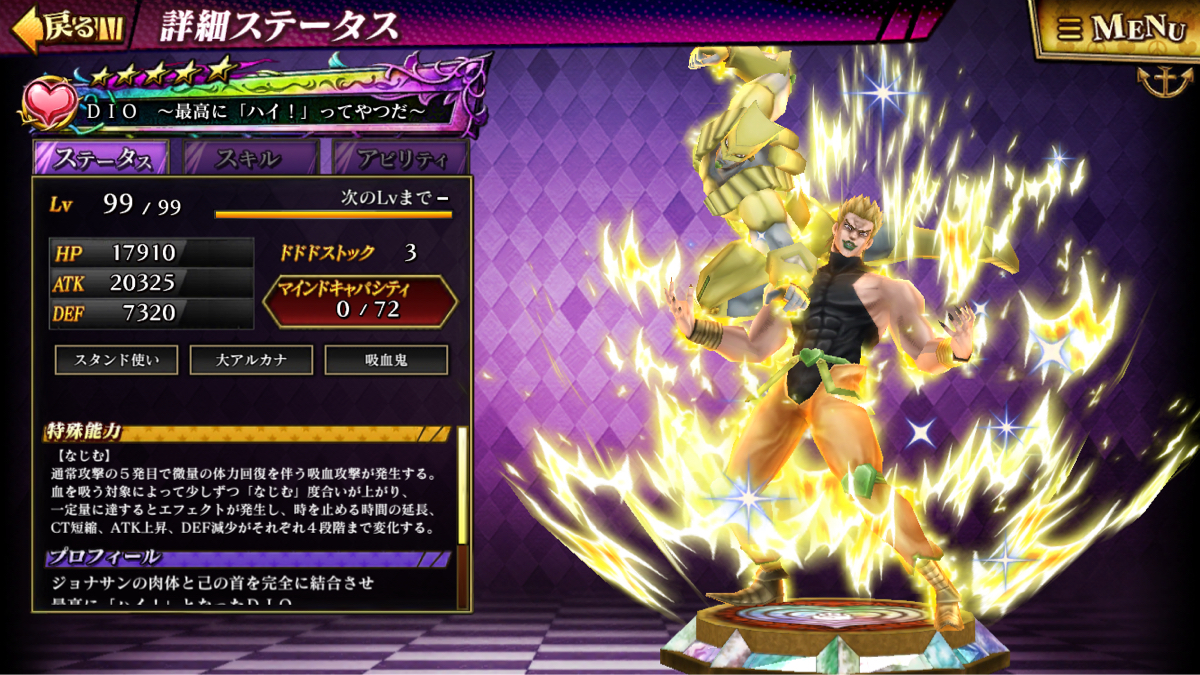 ゲームボーイアドバンス シャイニング・ソウル 2 GBA Shining Soul II