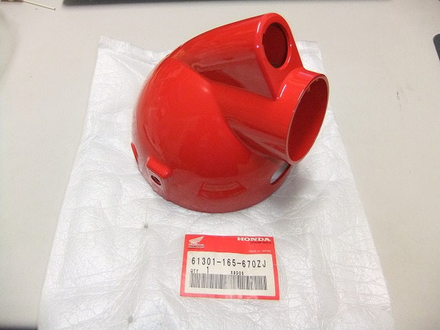 f193922138.1