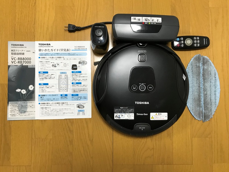 ジャンク品 東芝 TOSHIBA ロボット掃除機 スマーボ Smarbo VC ジャンク品 東芝 TOSHIBA ロボット掃除機 スマーボ Smarbo VC