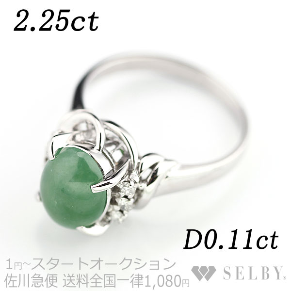 j419271111.3