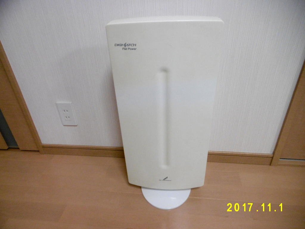 DXアンテナ UAD1900 地上デジタル放送用平面アンテナ 現状渡し 本体のみ