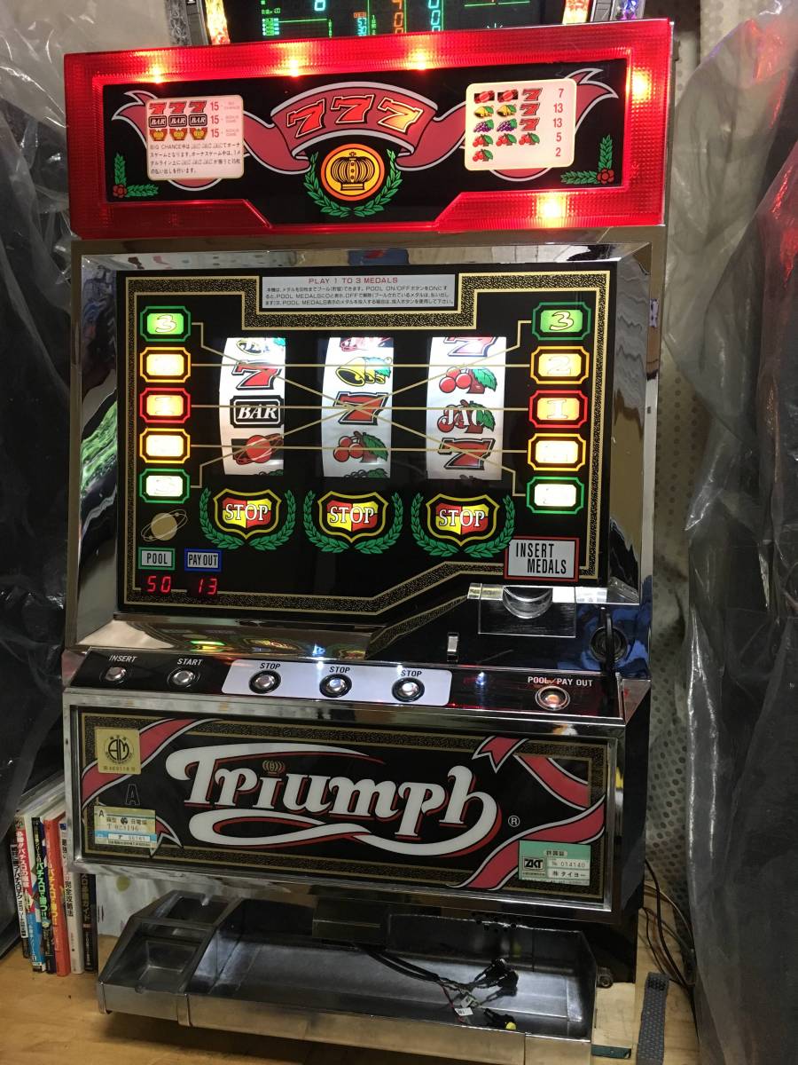p541263581.5