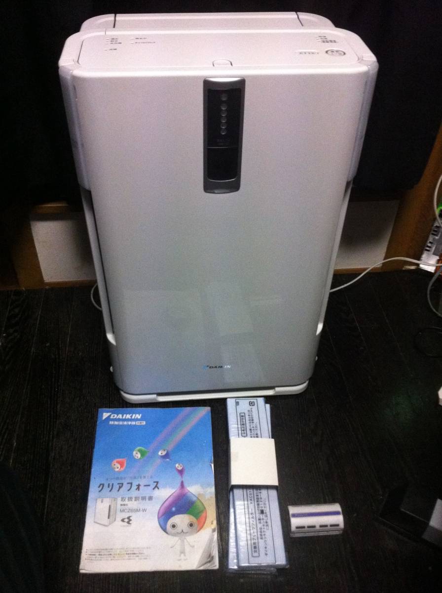 ダイキン クリアフォース MCZ65M-W DAIKIN - 除加湿空気清浄機 公式