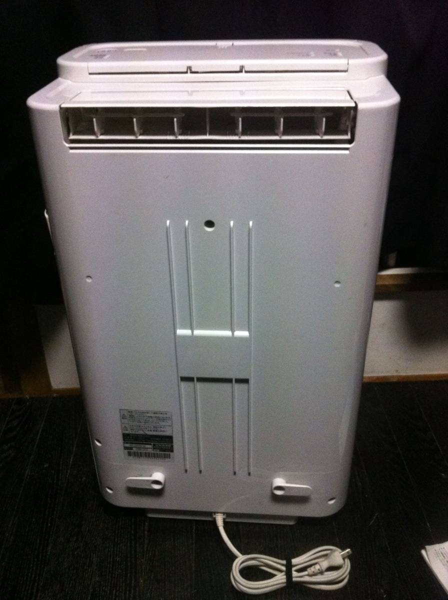 ダイキン クリアフォース MCZ65M-W DAIKIN - 除加湿空気清浄機 公式