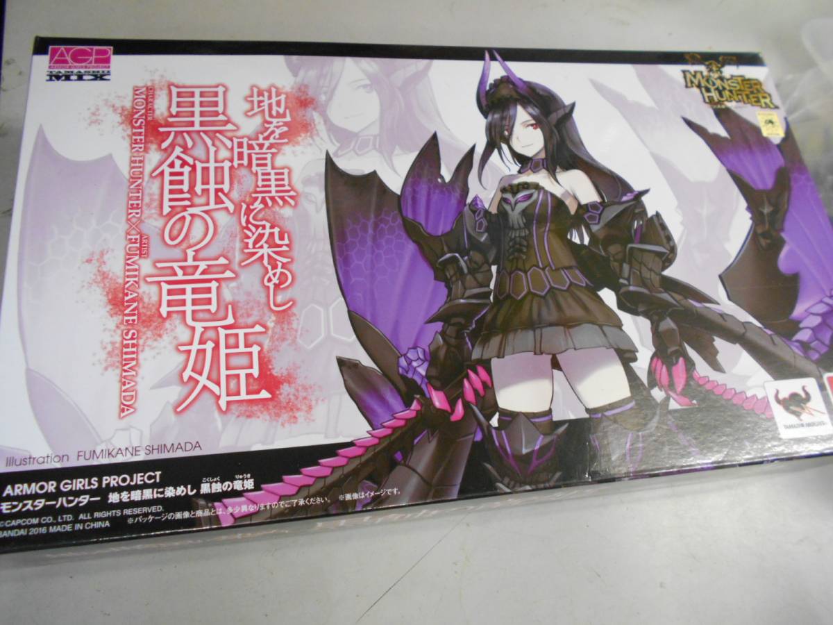 アーマーガールズプロジェクト AGP アーマーガールズ アーマーガールズプロジェクト AGP アーマーガールズ
