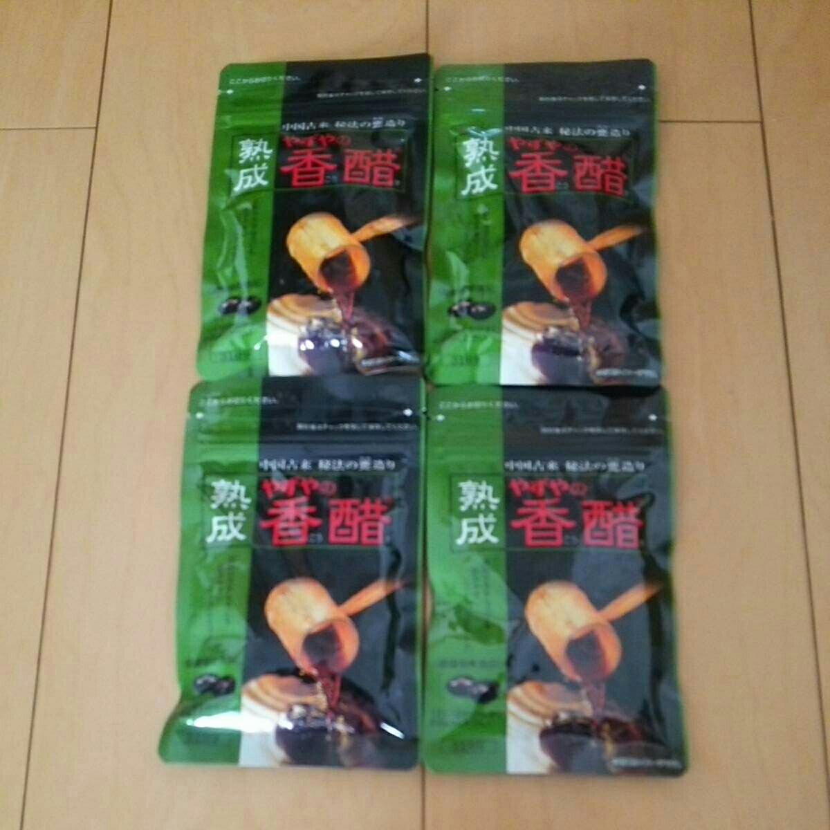 x475434408.1