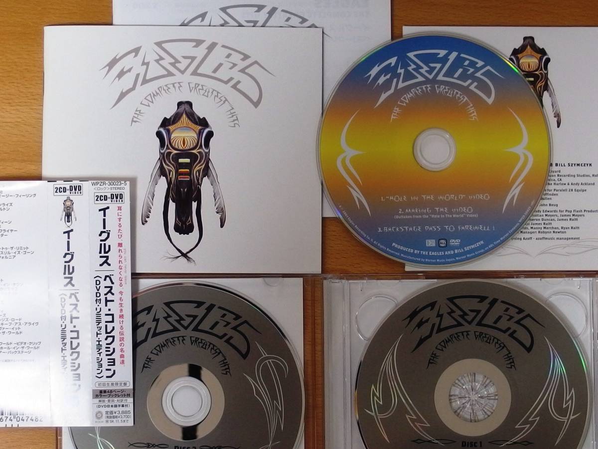 Eagles Complete Greatest Hits イーグルス ベストコレクション国内盤