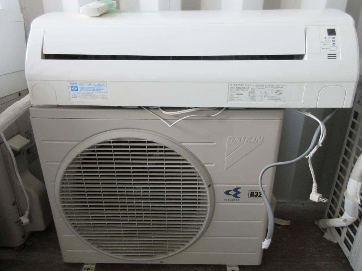 ダイキン ルームエアコン 2013式AN22PESJ-W 室内外機 ダイキン・ルームエアコン（AN22PESJ-W） ※2013年製・動作確認済み