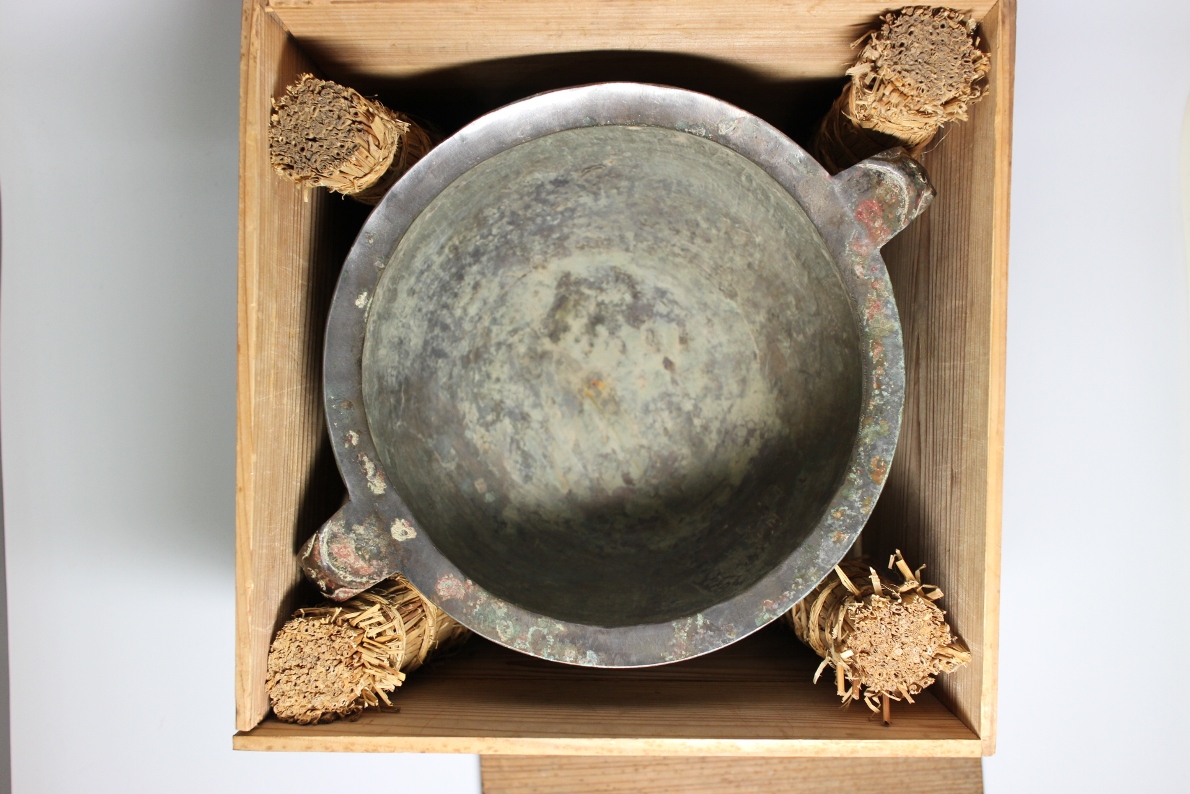 古代青铜器鼎图片_古代青铜器鼎设计素材_红动中国 真作