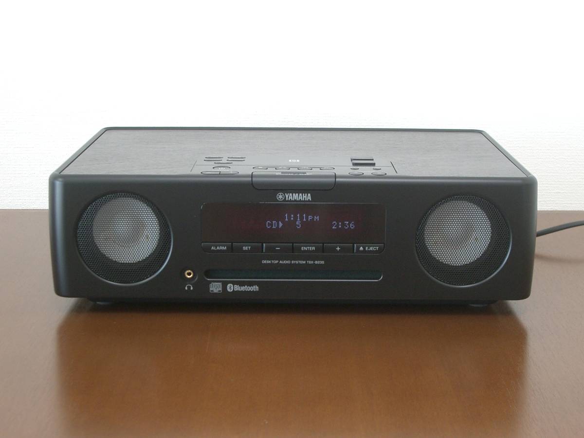 ヤマハ YAMAHA TSX-B235(W) デスクトップオーディオシステム ヤマハ