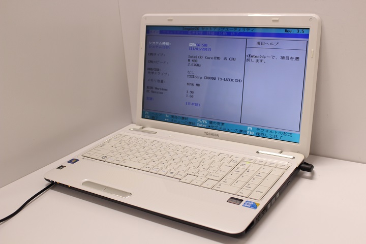 東芝 daynabook T350⁄46BW 型番PT35046BSFW 美品 現状 dynabook T350 