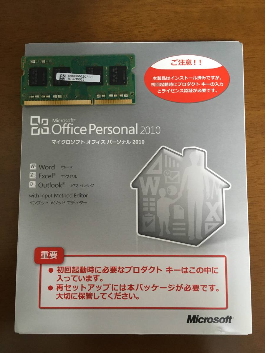 m190544860.2