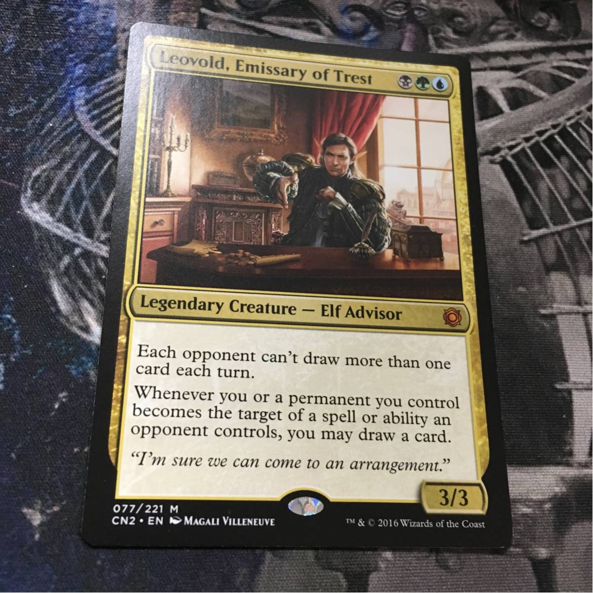 MTG トレストの使者、レオヴォルド Foil《トレストの使者