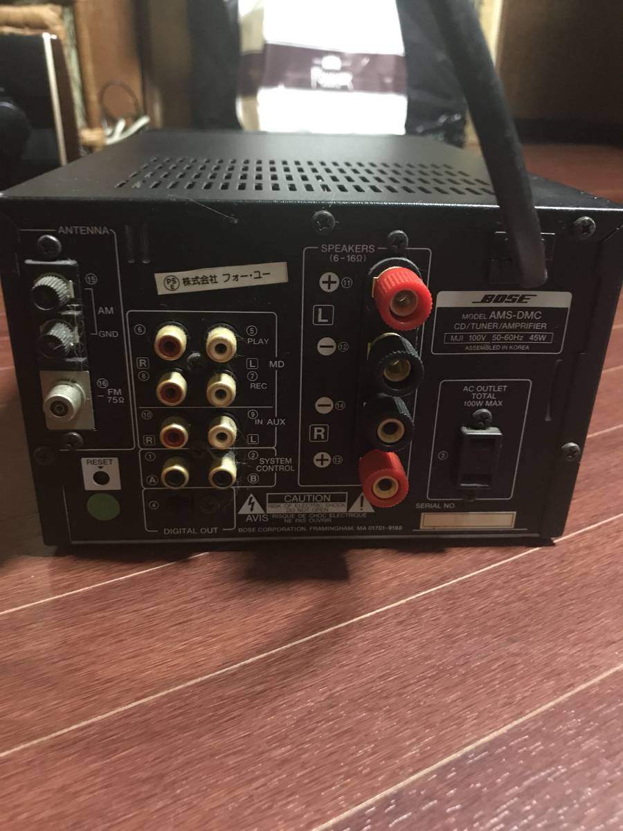 中古品】BOSEジャンクAMS-DMCCDデッキ