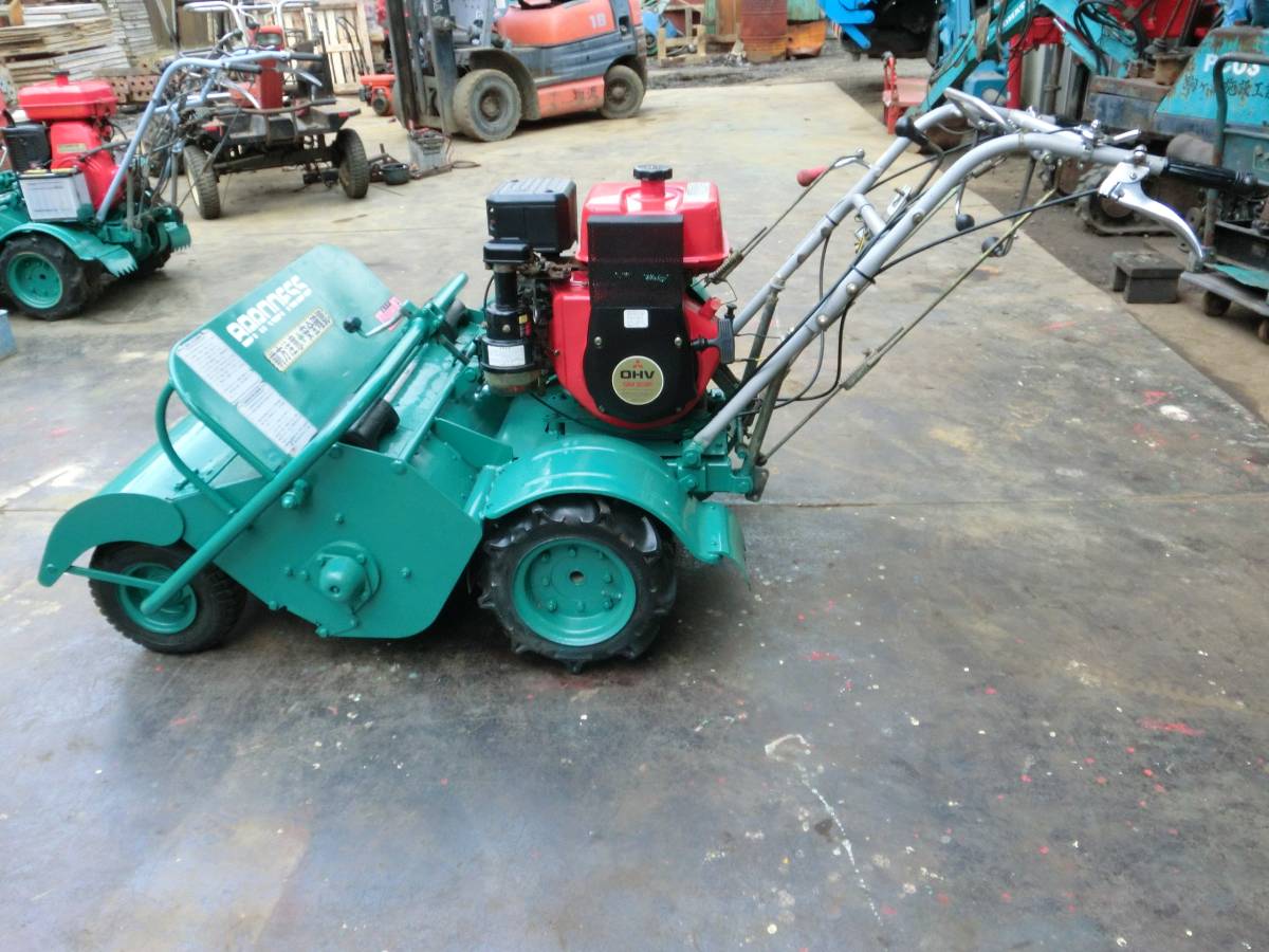 バロネス HMA80 ハンマーナイフモア 自走式 自走草刈機 三菱GM301 共栄社 |