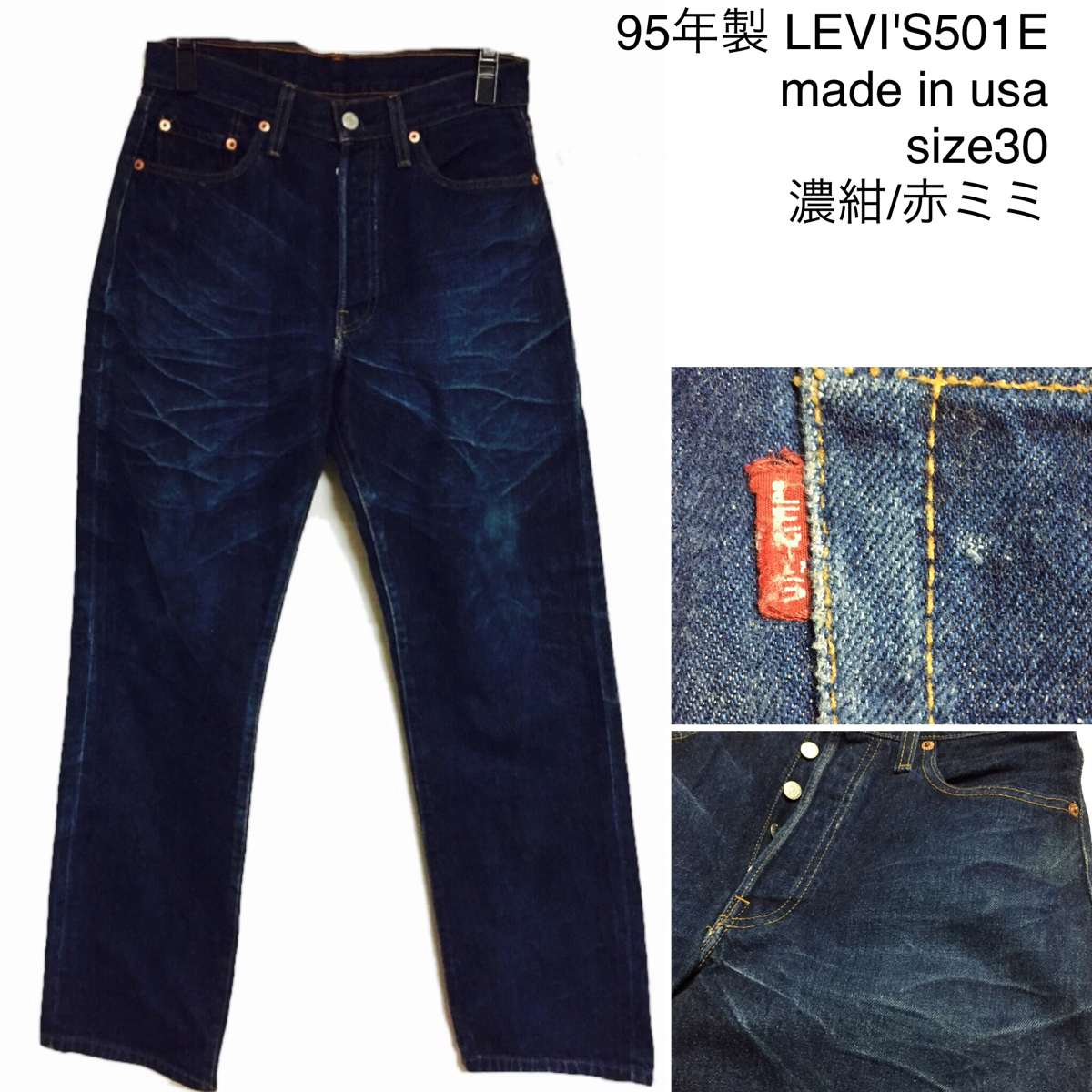 t508482159.2
