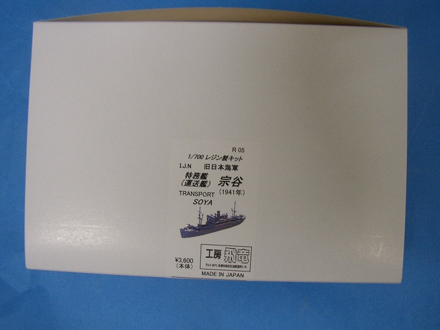 c583009693.2